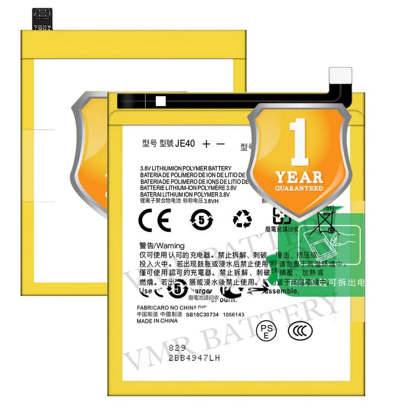 Image of Original JE40 Battery Compatible for Motorola G7 Play (XT1952-4, XT1952-5) | Motorola One (P30 Play) | Motorola P30 Play (XT1941, XT1941-2, One) - (3000mAh) - 1 Year Warranty K7
