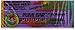 MR PUMICE Purple Pumi Bar, 12 Count