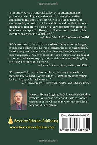 A New Anthology of Chinese Short-Short Stories: Satire, Love and Marriage