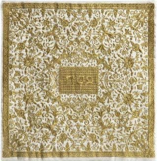 Matzah Cover for Passover Yair Emanuel Full Embroidered Gold Oriental Design
