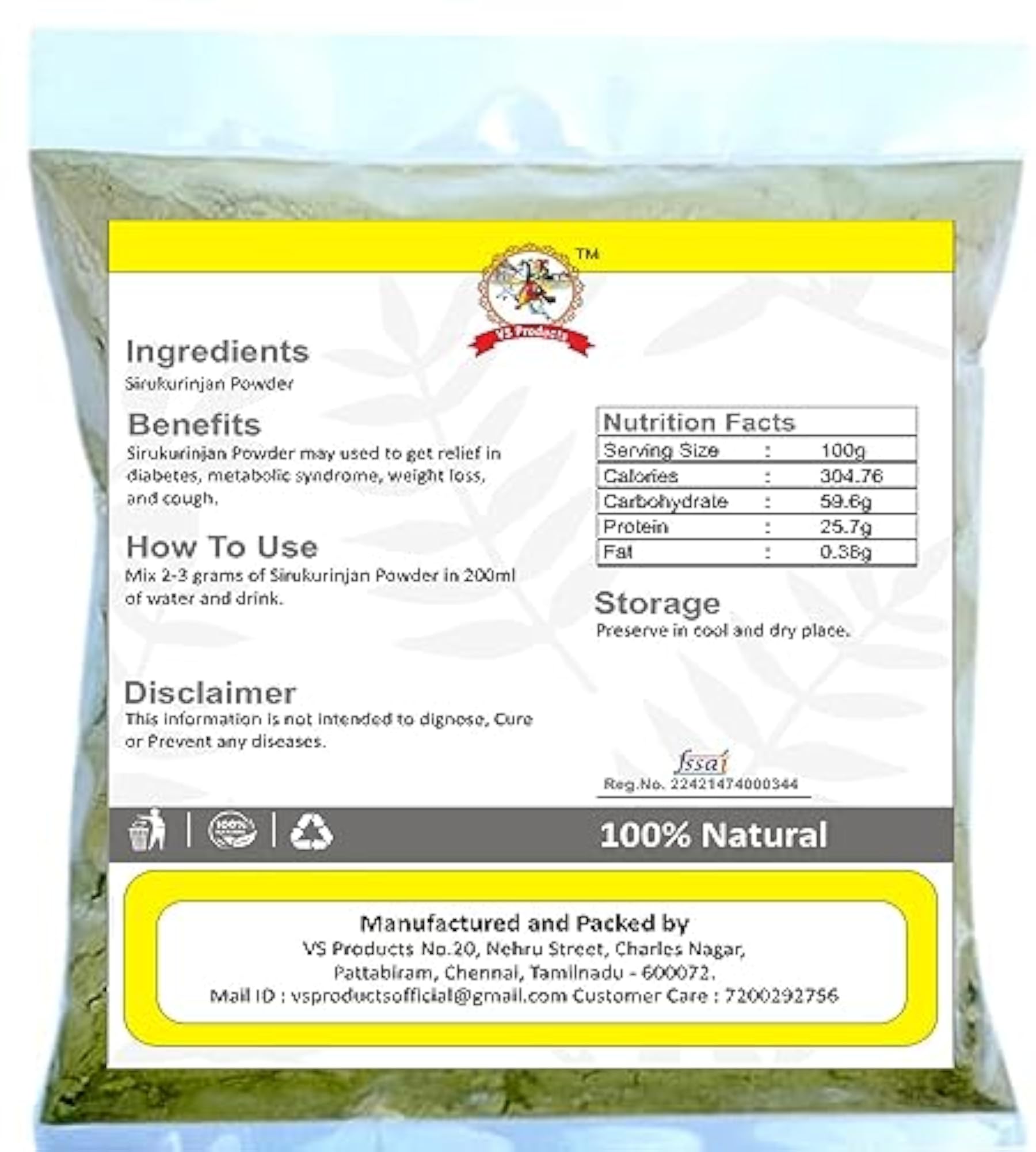 Sirukurinjan Powder, 100g, Podapatri