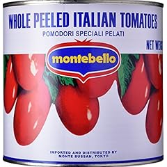 モンテベッロ ホールトマト 2.55kg