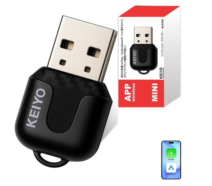 Keiyo AN-S163E CarPlay & Android Auto Wireless Adapter, USB-A Compatible, Bluetooth 5.4, Automatic Connection, Hands-free Calling, Music Playback, 5 GHz, Wi-Fi Compatible, Ultra Compact, Smartphone