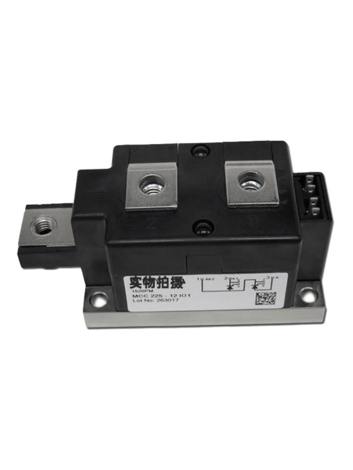 Thyristor module MCC225-12IO1 pour la régulation de puissance industrielle