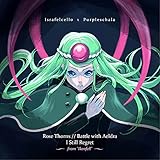 hotel aldrans innsbruck  Rose Thorns - Battle with Aeldra / I Still Regret (From \
