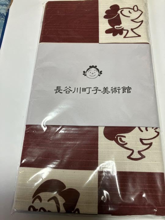 サザエさん 年表 風呂敷 長谷川町子 記念品 特典 限定版 コレクター向け サザエさん 年表 風呂敷 長谷川町子 記念品 特典 限定版