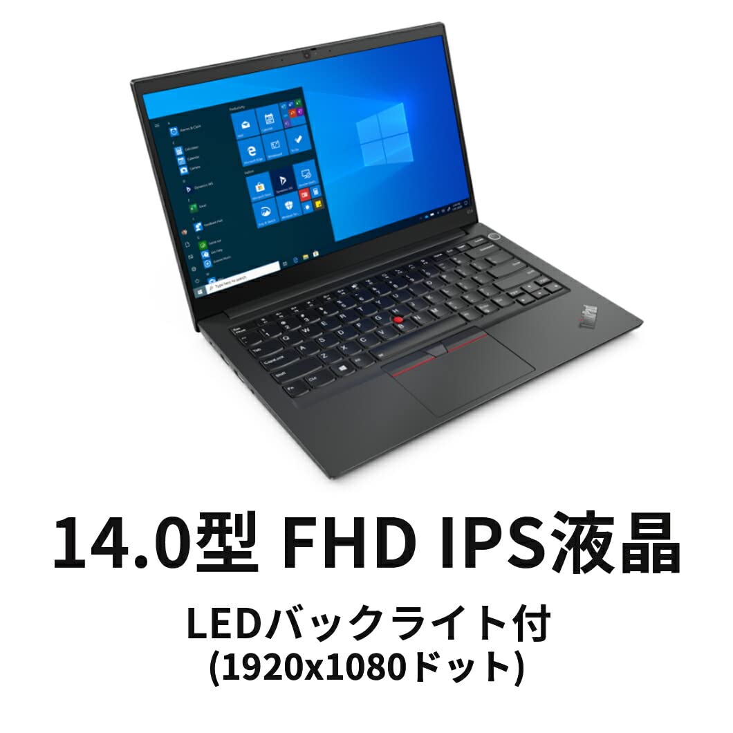Amazon.co.jp: 直販 ノートパソコン：ThinkPad E14 Gen 2 Core
