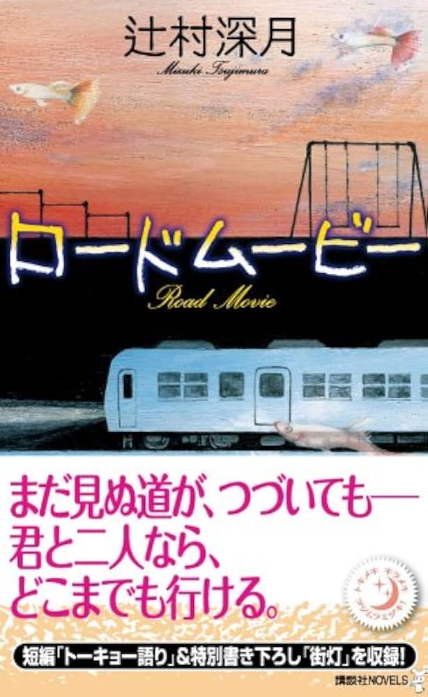 (リピート)つむつむ※プロフご一読お願いします。 リピート)つむつむ※プロフご一読お願いします。 hqdefault.jpg