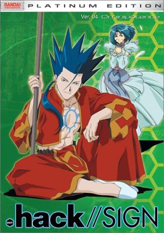 Amazon.co.jp: .hack//SIGN [DVD] : DVD