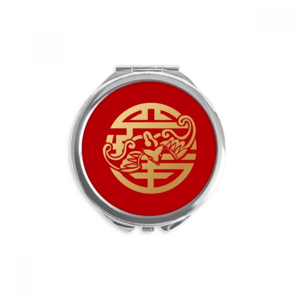 Miroir rond de poche motif animal de style chinois miroir de maquillage portable 6,6 cm