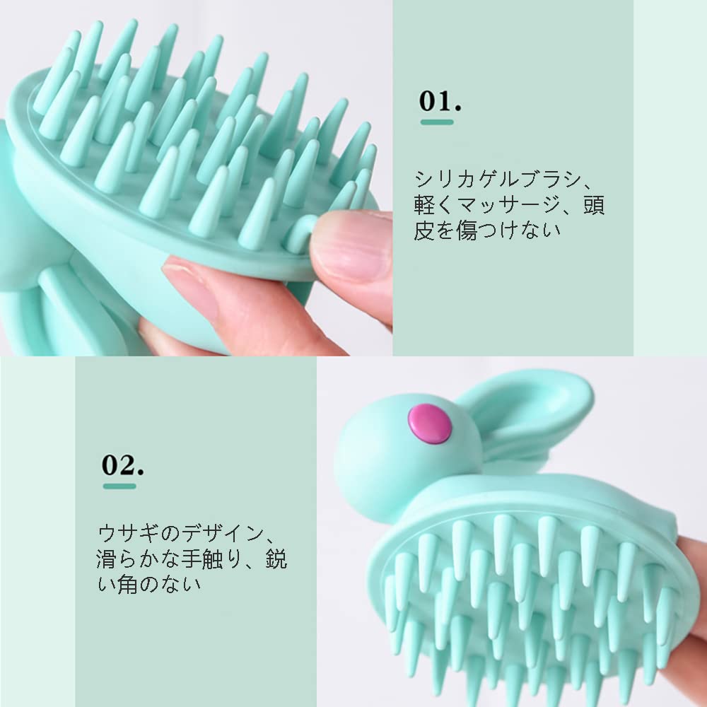 Amazon | 頭皮マッサージ シャンプーブラシ 頭皮マッサージ器 かわいい