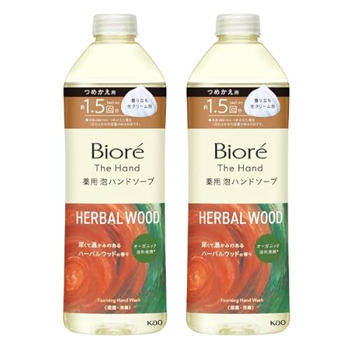 y܂ƂߔzrI U nh Anh\[v 򕔊Oi ߂p340ml×2{Zbg n[oEbh̍ Zbg