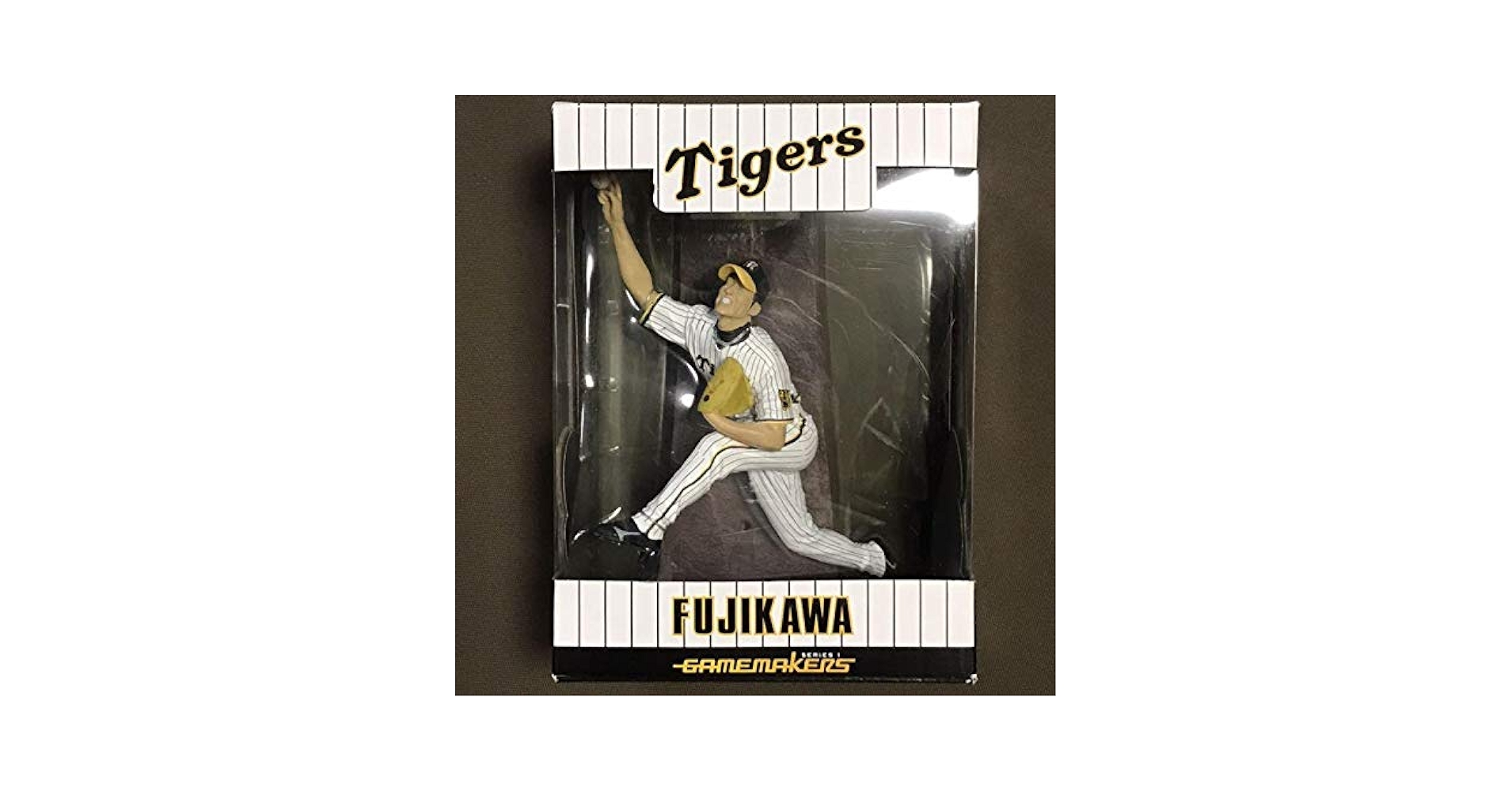 タイガース 藤川選手 フィギュア 限定版 Amazon.co.jp: 藤川球児 限定 フィギュア 阪神タイガース