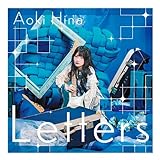 【 先着特典あり Blu-ray付生産限定盤 】 青木 陽菜 1st アルバム 「 Letters 」 (缶バッチ + L判ブロマイド (複製サイン+コメント付き))