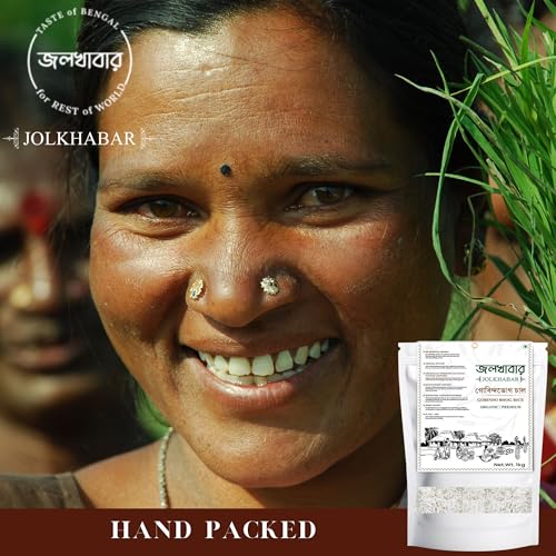 Image of JOLKHABAR | GOBINDO BHOG RICE | GOBINDOBHOG CHAL | GOBIND BHOG CHAWAL | Bengali Aromatic Short Grain | GI Tagged Rice | Perfect for Bhog, Khichuri, Payesh & Pulao | Taste of Bengal | 950g Pack