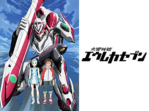 交響詩篇エウレカセブ