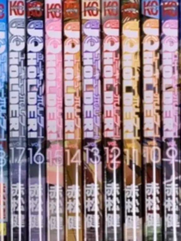 UQ HOLDER！ ユーキューホルダー！ コミック 1-21巻セット UQ HOLDER！ ユーキューホルダー！ コミック 全24巻セット |本