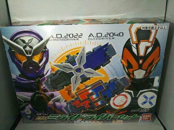 DXミライドライバーセット Amazon | 魂ウェブ限定仮面ライダージオウ DXミライドライバー