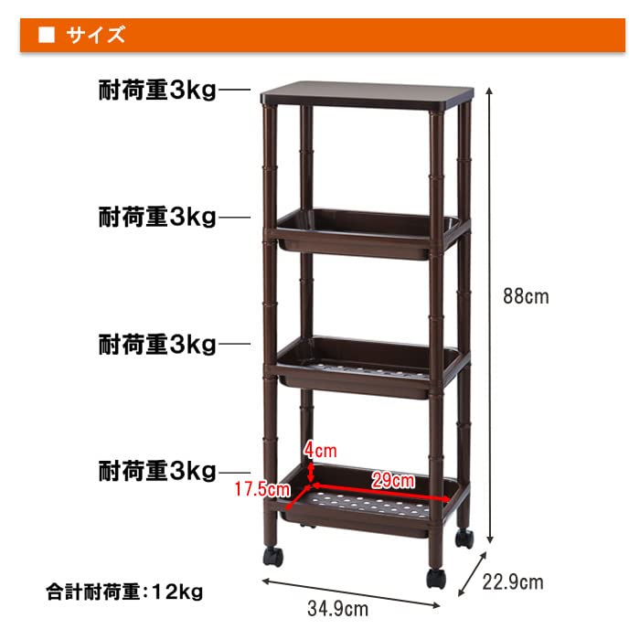 Amazon.co.jp: FUD フリーラック キッチンラック キッチンワゴン