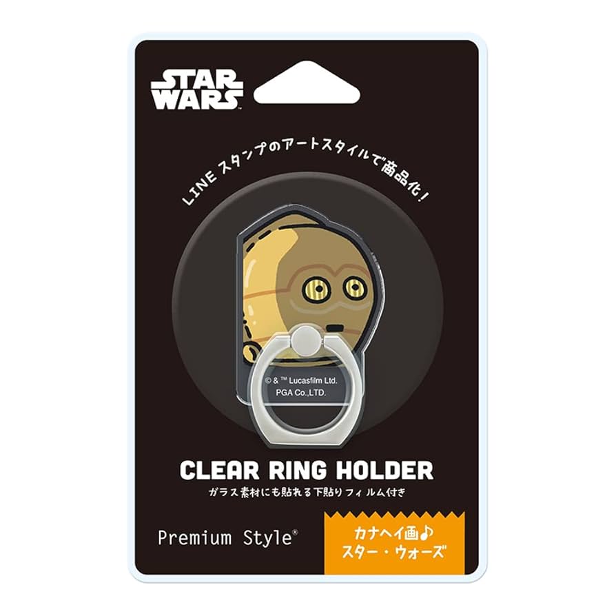 moheさん専用 ZEH-M Oriented｜【公式】サーパス元今泉スクエアガーデン