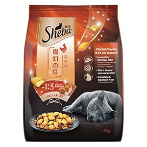 Sheba Kitten and Adult, Irresistible Dry Cat Food, Chicken Flavour, 400g Pack