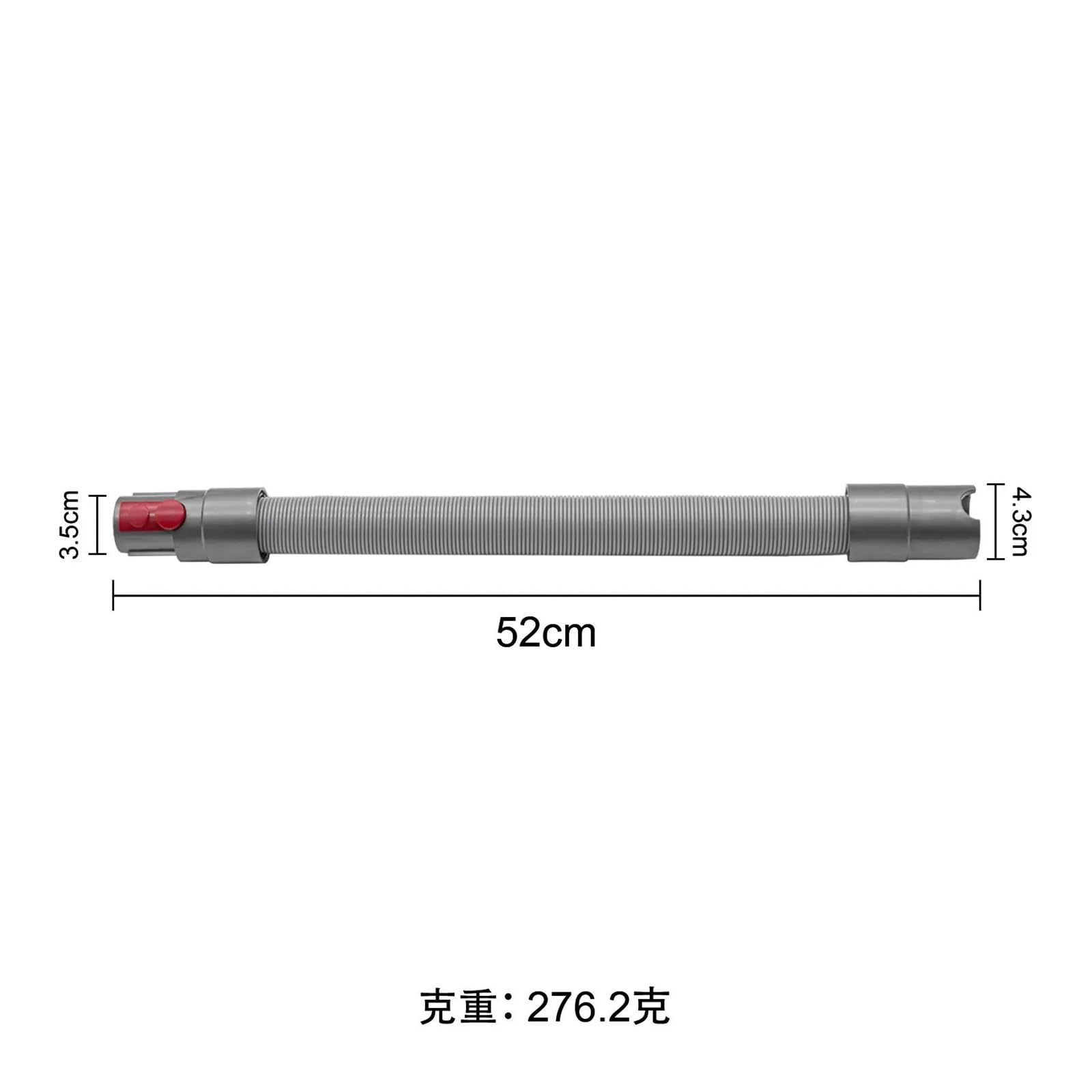 Adaptateur De Tuyau For Brosse À Outils, Compatible Avec Les Aspirateurs Dyson V6, V7, V8, V10, V11, V15, DC58, DC62(NO 5)