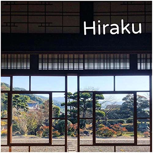 Amazon Hiraku Michiru Aoyama Digital Music