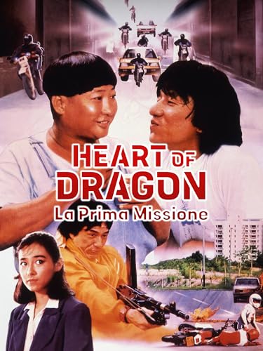  La prima missione