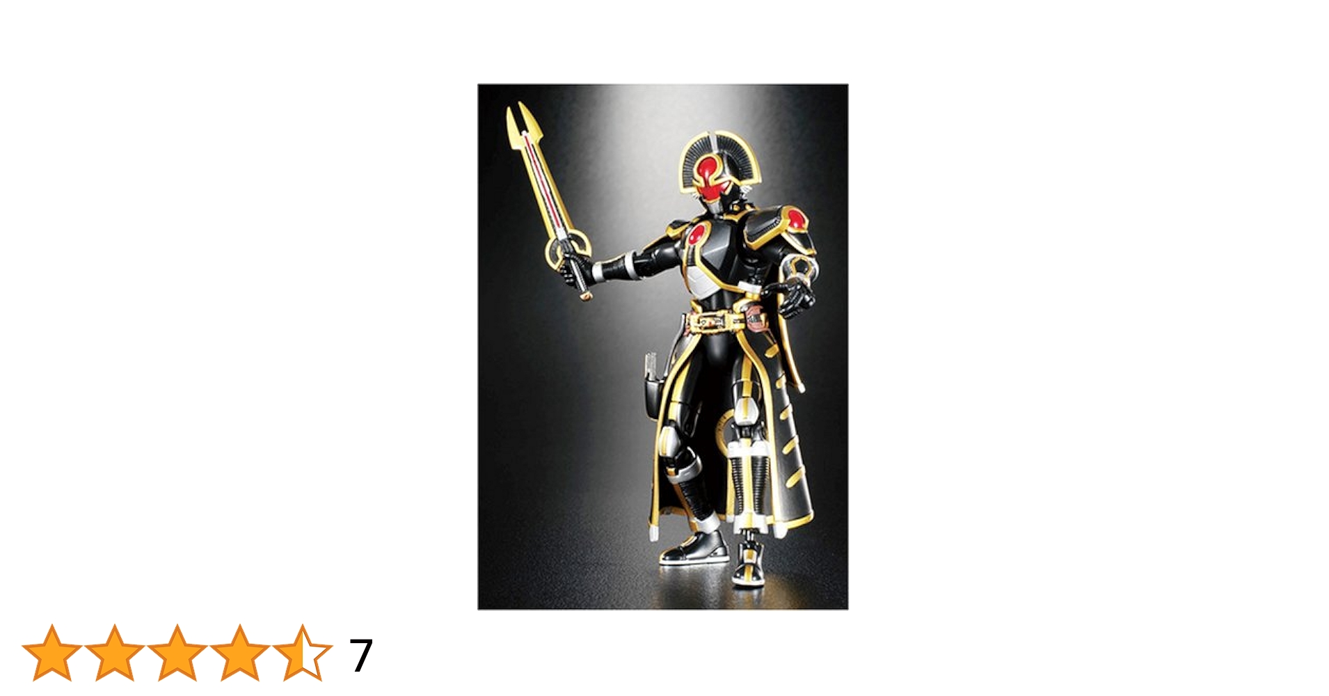装着変身 仮面ライダーオーガ o7r6kf1 仮面ライダーオーガ装着変身 装着変身 仮面ライダーオーガ o7r6kf1