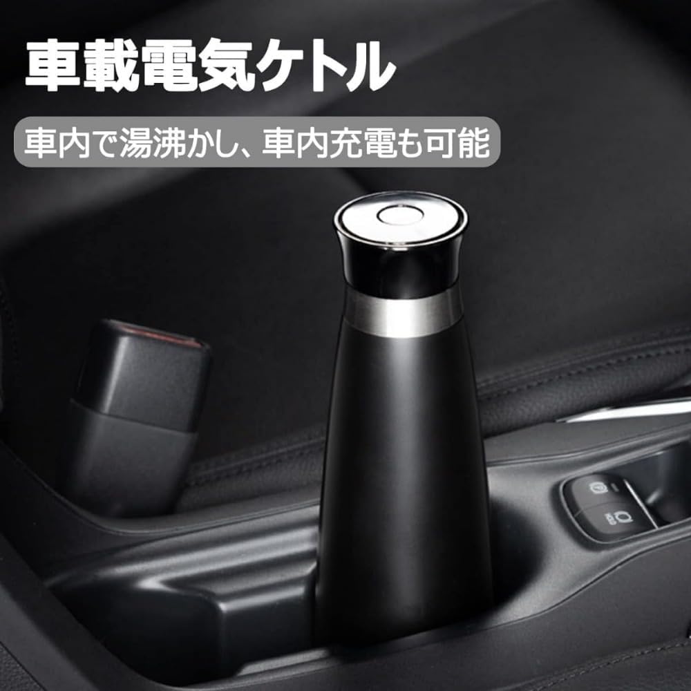 充電式電気ケトル 湯沸かし器 トラベルケトル Amazon.co.jp : 電気ケトル USB 充電式 トラベル湯沸かし器 30℃～100