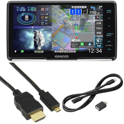 yZbgzPEbh(Kenwood)J[ir ʑ 9C` MDV-M911HDF uApple CarPlayvuAndroid AutovΉ CX~[O S̓{ t[eBO + MDV-M907HDF/M907HDL