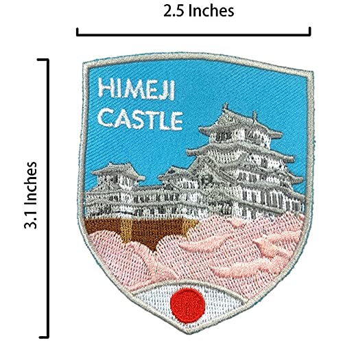 Amazon.co.jp: A-ONE 【2個セット】 姫路 城 シールド 刺繍 + 日本 旗