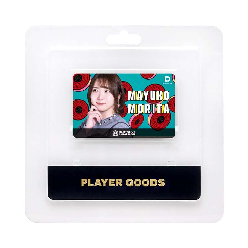 Amazon | DARTSLIVE PLAYER GOODS第六弾 森田真結子 ダーツ カード