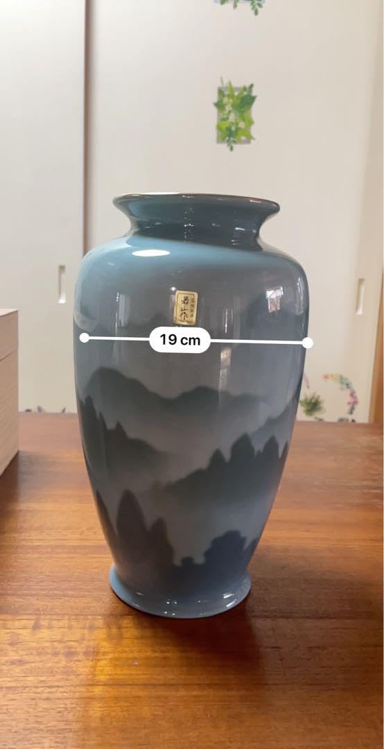 Amazon.co.jp: 花瓶 高級陶器 若山作 : ホーム＆キッチン