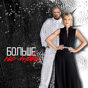 Ерлердегі құрғақ оргазм