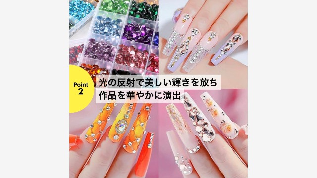 Amazon.co.jp: ラインストーン ネイルパーツ デコ D.キャンディカラー