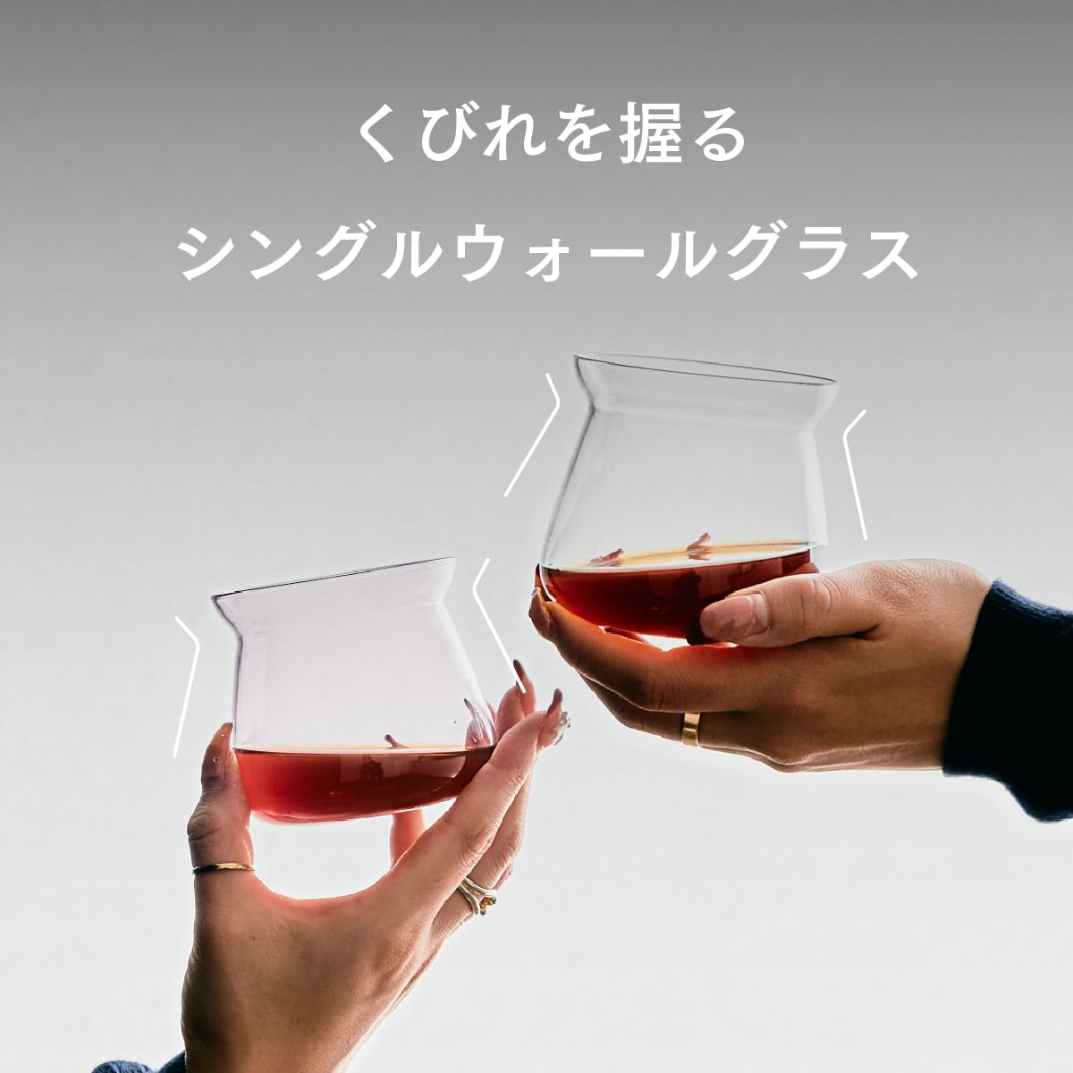 Amazon.co.jp: OREA Sense Glass コーヒー グラス カップ 耐熱 軽量 