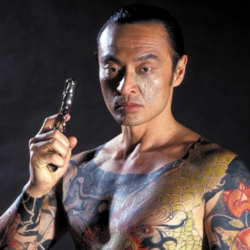 ROCKBUSTERS #337 (T9) - Cary-Hiroyuki Tagawa