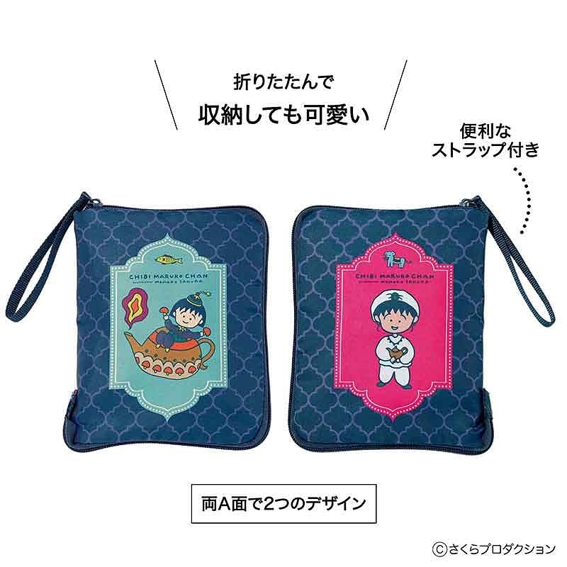 特典画像