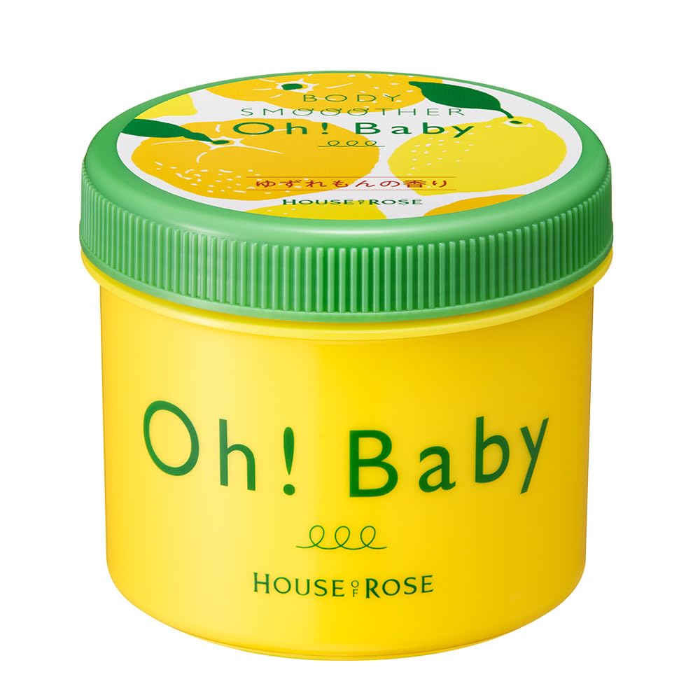 ハウスオブローゼ ボディスムーザー YL (ゆずれもんの香り) ボディスクラブ Oh!Baby 温泉水成分配合 角質ケア 350g