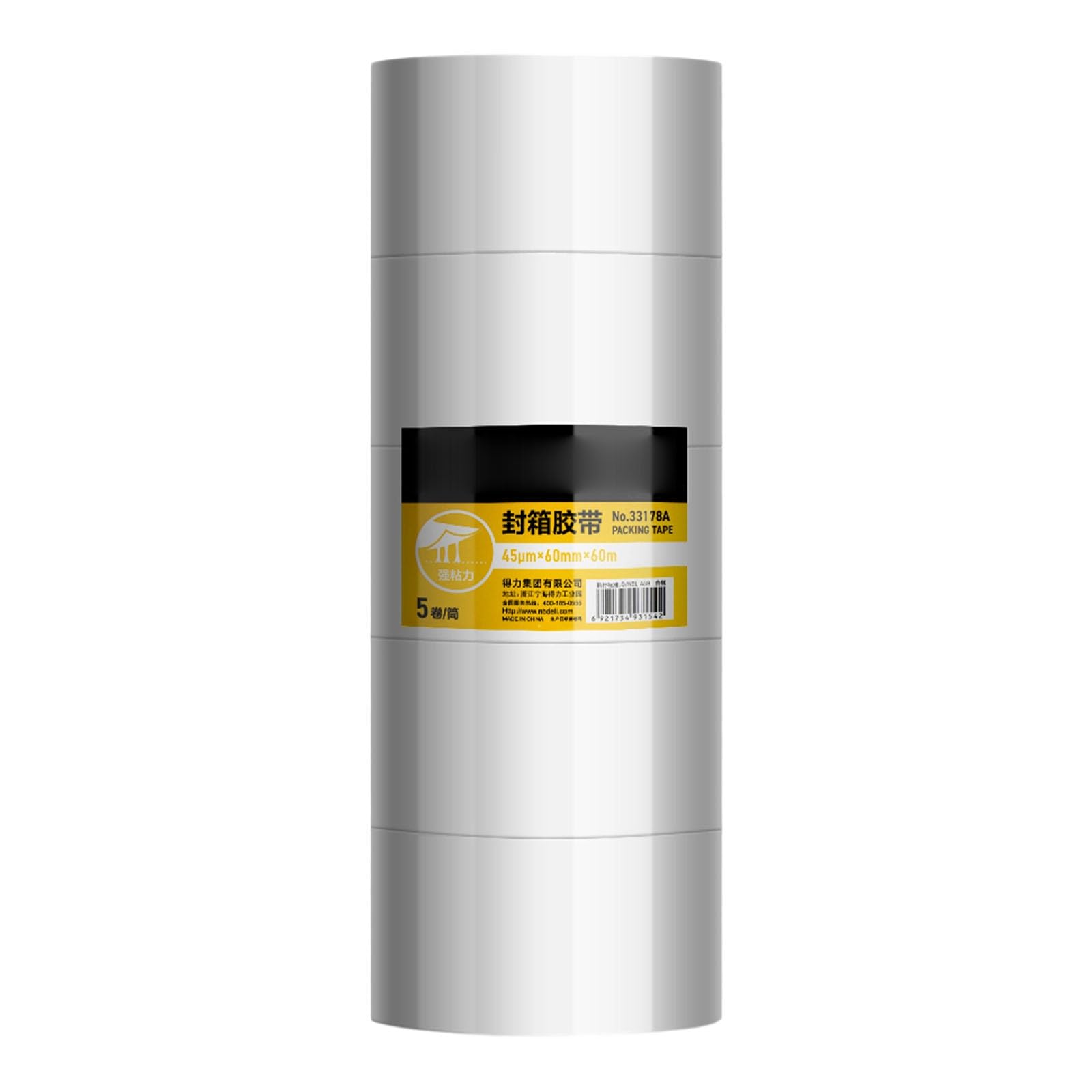 Lot de 5 rouleaux de ruban adhésif d'emballage BOPP transparent extra large imperméable résistant aux déchirures pour un emballage sécurisé de qualité industrielle BOPP