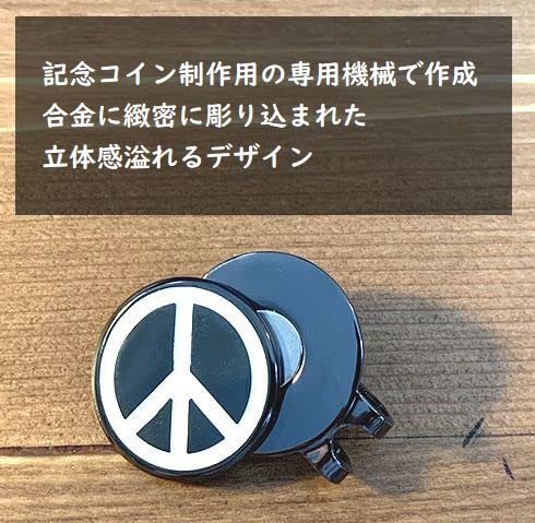 【限定】monzee ゴルフマーカー　ピースマーク　USA製 PEACE MARKER – monzee