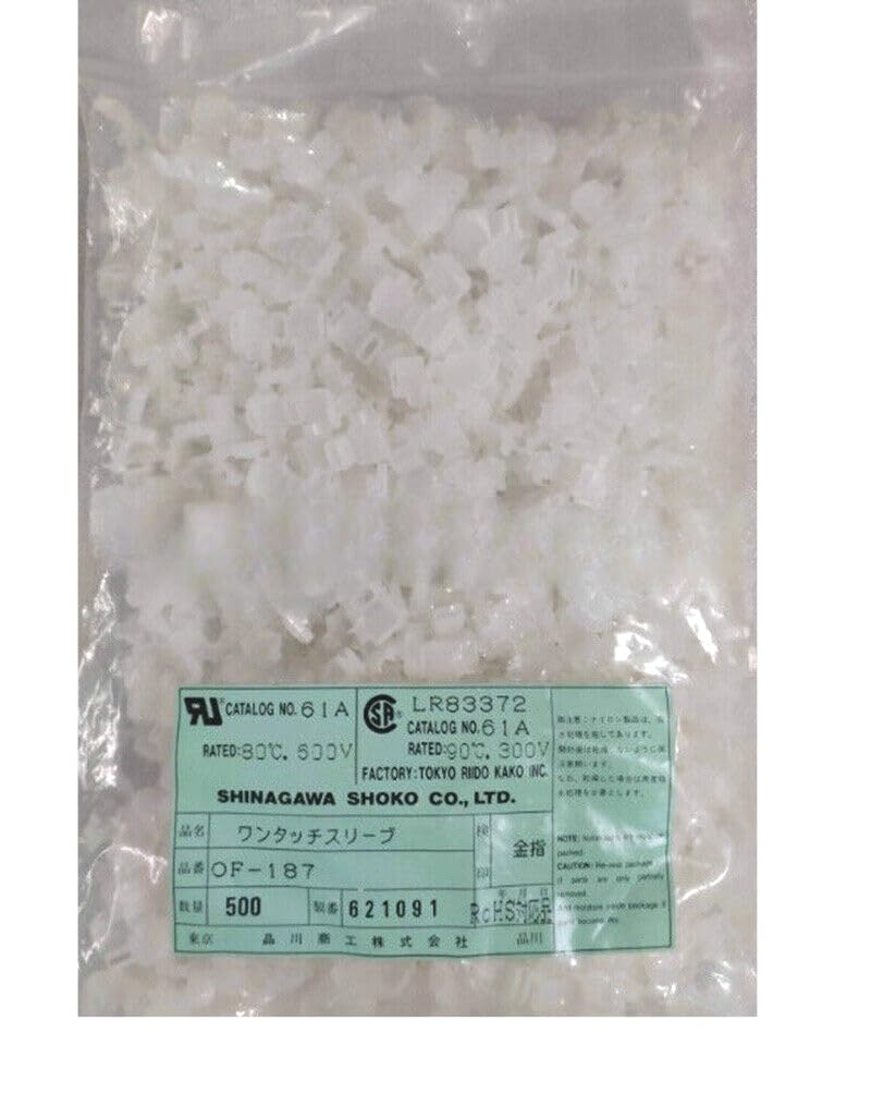 500 New OF-187 Terminal Jackets