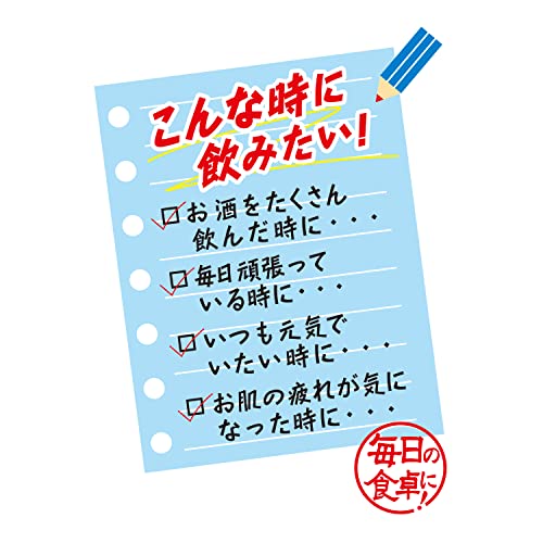 ハナマルキ 減塩 からだに嬉しいしじみ汁 12食×5個サムネイル6