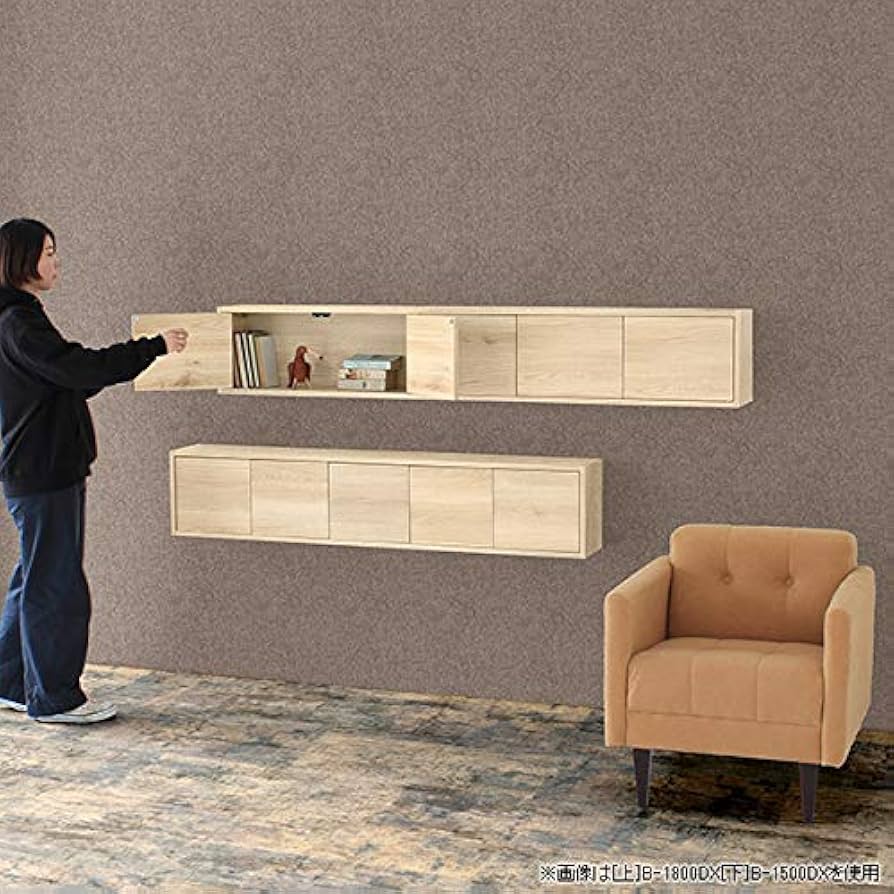 Amazon｜arne ウォールラック ウォールシェルフ 木製 壁掛け 棚