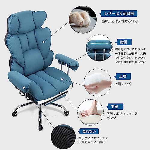 GTRacing (ジーティーレーシング) ゲーミングチェア ファブリック オットマン 椅子 イス テレワーク 腰痛対策 pcチェア デスクチェア 蒸れない ソファーの座り心地 【ふわふわPP綿採用】 【安心の非再生ウレタン採用】【ポケットコイル採用】 分区サポート 肉厚クッション 140度リクライニング 広い座面 ハイバック 高さ調節 GT200 [3]