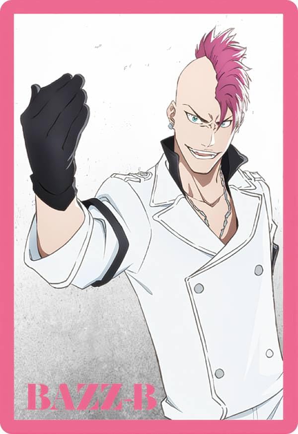 【本日限定価格】BLEACH ぬいぐるみ バズビー 本日限定価格】BLEACH ぬいぐるみ バズビー 本日限定価格