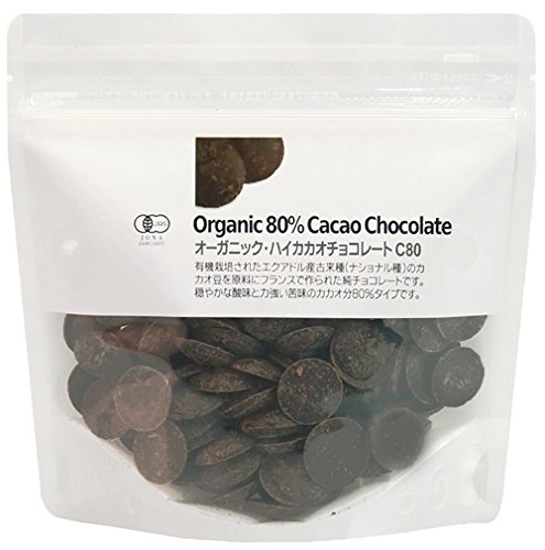 ナチュラルキッチン『オーガニック ハイカカオチョコレートC80』