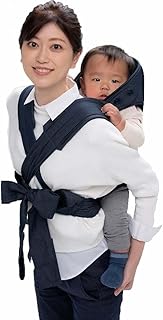 Buddy Buddy 保育士さんが使っているおんぶひも サポート紐付きタイプ(デニムネイビー)