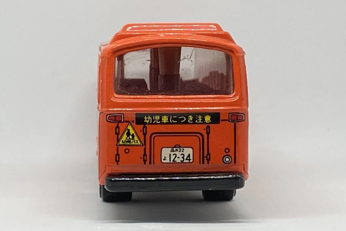 Amazon.co.jp: ヨネザワ ダイヤペット 幼稚園バス 三菱ふそう
